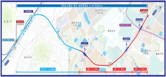 ‘검단~서울역’ 38분, 검단연장선 6월 28일 개통 기사 이미지