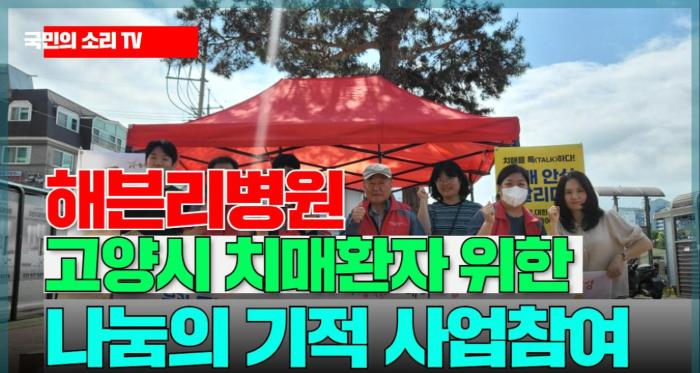 이런 금리는 처음이야 연 8% 적금 소식에 5060 들썩 거리다. 기사 이미지