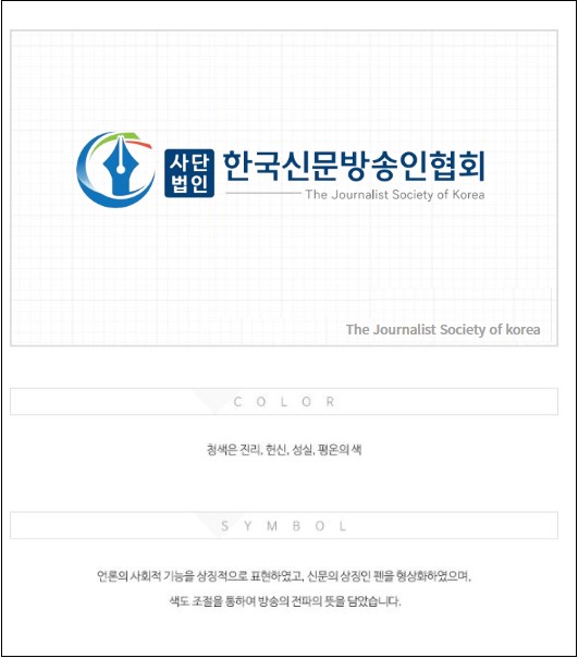 CI 기사 이미지